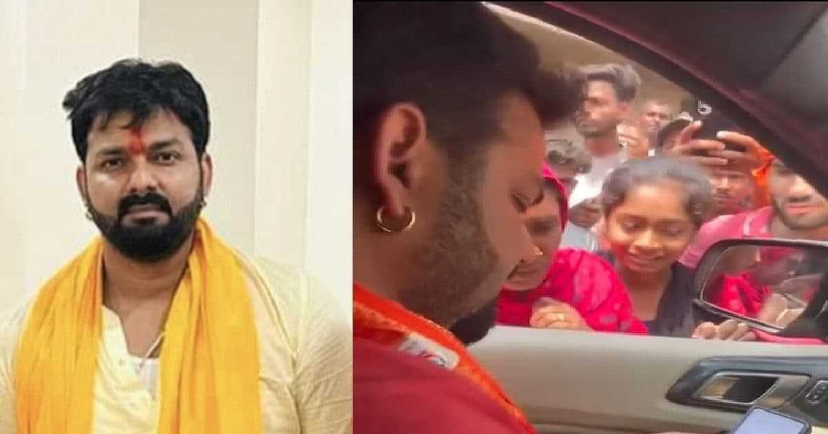 आप मेरे…बच्ची की बात पर इमोशनल हुए पवन सिंह का यह वीडियो देखेंगे तो टूट जाएंगे कई भ्रम, जानिये क्या वादा किया आप मेरे…बच्ची की बात पर इमोशनल हुए पवन सिंह का यह वीडियो देखेंगे तो टूट जाएंगे कई भ्रम, जानिये क्या वादा किया