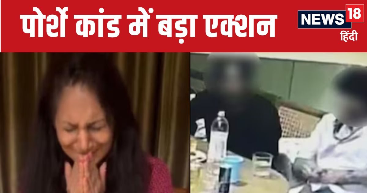 बेटे की गलती और पूरा खानदान गया जेल, ‘शहजादे’ के बाप-दादा जैसा हुआ मां का हाल बेटे की गलती और पूरा खानदान गया जेल, ‘शहजादे’ के बाप-दादा जैसा हुआ मां का हाल
