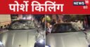 NCP विधायक ने पुलिस से करवाई ‘शहजादे’ की खातिरदारी? अजित पवार ने दिया जवाब