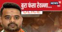 रेवन्‍ना की जानी दुश्‍मन बनेगी उसकी ही आवाज? SIT का मास्‍टर प्‍लान तैयार
