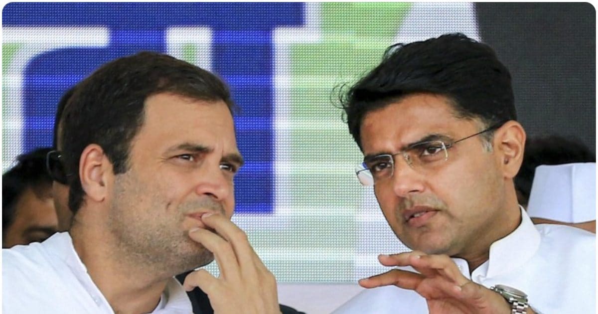 फर्क नहीं पड़ता कि भाजपा से कौन है, पायलट ने अमेठी-रायबरेली पर क्यों कहा ऐसा? फर्क नहीं पड़ता कि भाजपा से कौन है, पायलट ने अमेठी-रायबरेली पर क्यों कहा ऐसा?