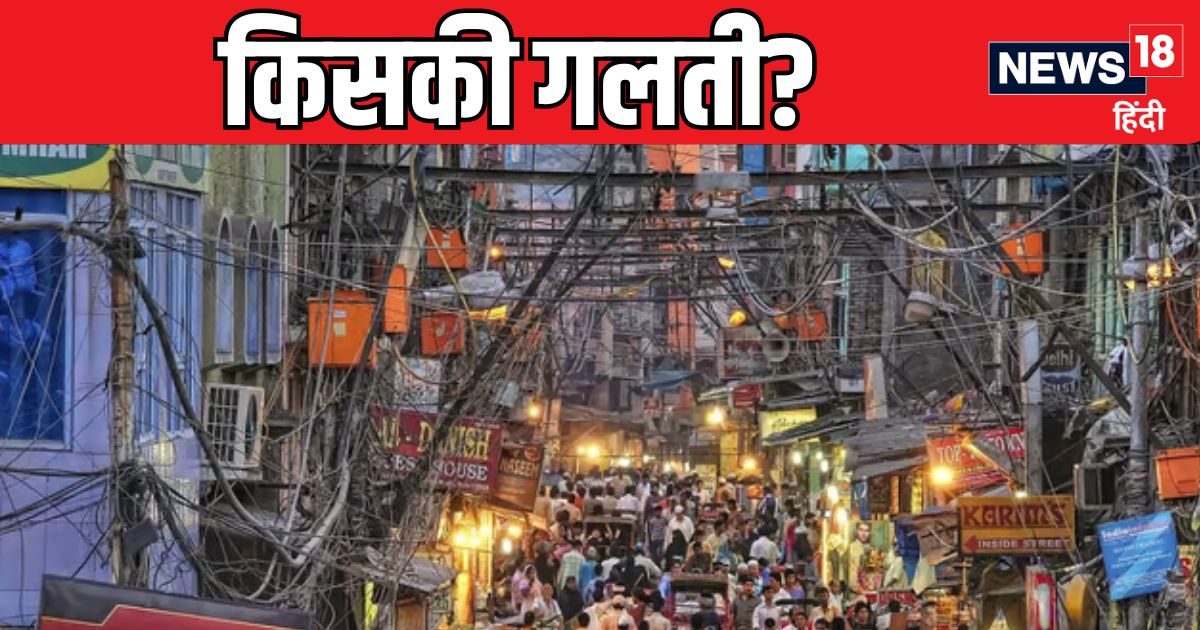 मां-बाप को Sorry…? पानी से भरे सड़क को कर रहा था UPSC का स्टूडेंट, फिर…