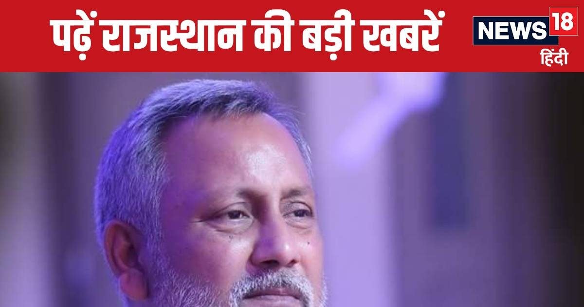 बीजेपी विधायक जयदीप बिहाणी के खिलाफ केस दर्ज, आरएएस-2023 मुख्य परीक्षा शुरू
