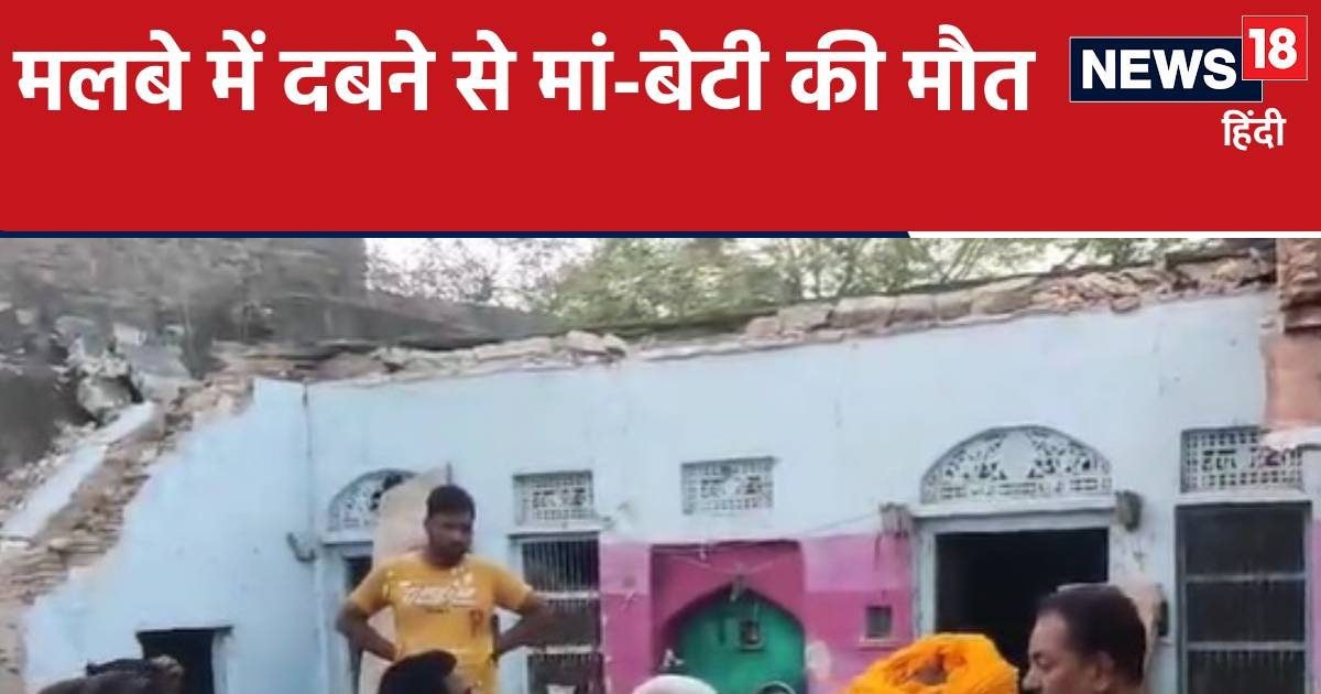 Rajasthan Top 10 News: भीलवाड़ा में बड़ा हादसा, अलवर में नाबालिग से गैंगरेप Rajasthan Top 10 News: भीलवाड़ा में बड़ा हादसा, अलवर में नाबालिग से गैंगरेप