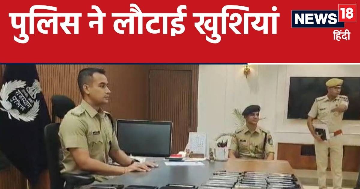 राजस्थान: SI पेपर लीक केस का मास्टर माइंड गिरफ्तार, पुलिस ने बांटे 287 मोबाइल राजस्थान: SI पेपर लीक केस का मास्टर माइंड गिरफ्तार, पुलिस ने बांटे 287 मोबाइल