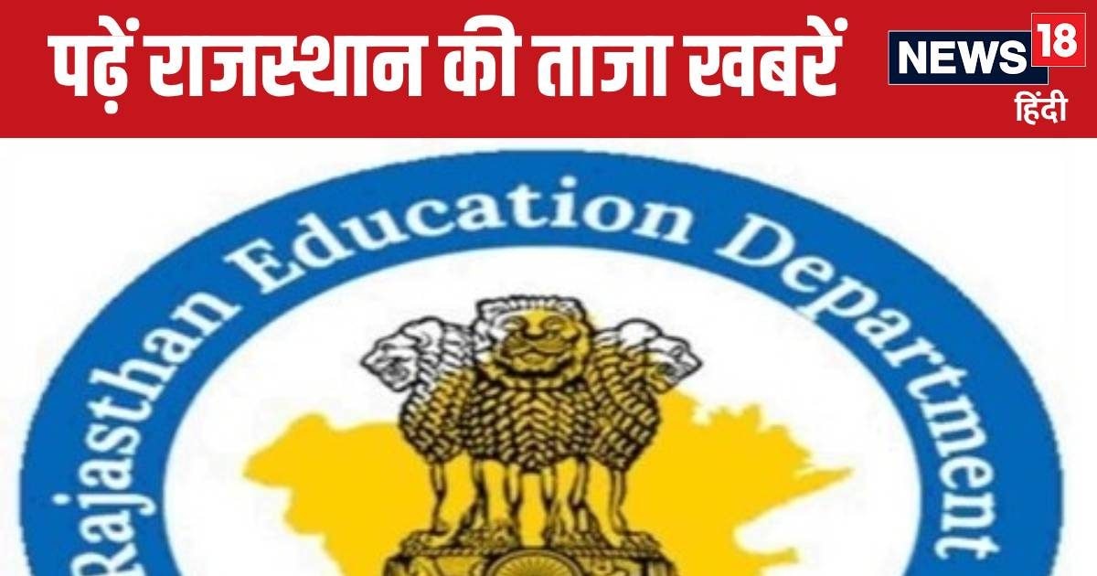 अंग्रेजी मीडियम के सरकारी स्कूलों में बढ़ाया एडमिशन का समय, झील में मिली लाश अंग्रेजी मीडियम के सरकारी स्कूलों में बढ़ाया एडमिशन का समय, झील में मिली लाश