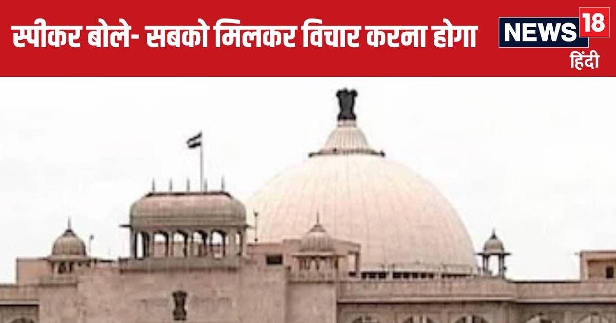राजस्थान में क्यों लापता हो रही हैं लड़कियां? लव जिहाद या फिर कोई और है वजह