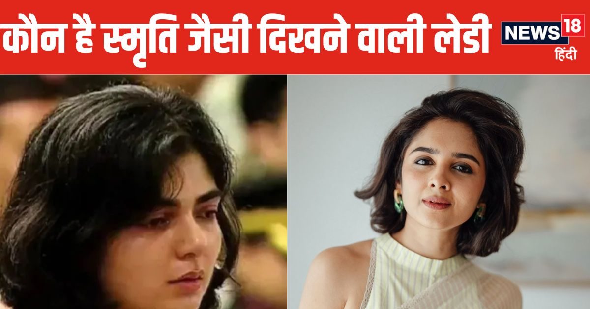 शहीद अंशुमान की पत्नी समझ सोशल मीडिया इंफ्लुएंसर को किया ट्रोल, जानें पूरा मामला शहीद अंशुमान की पत्नी समझ सोशल मीडिया इंफ्लुएंसर को किया ट्रोल, जानें पूरा मामला