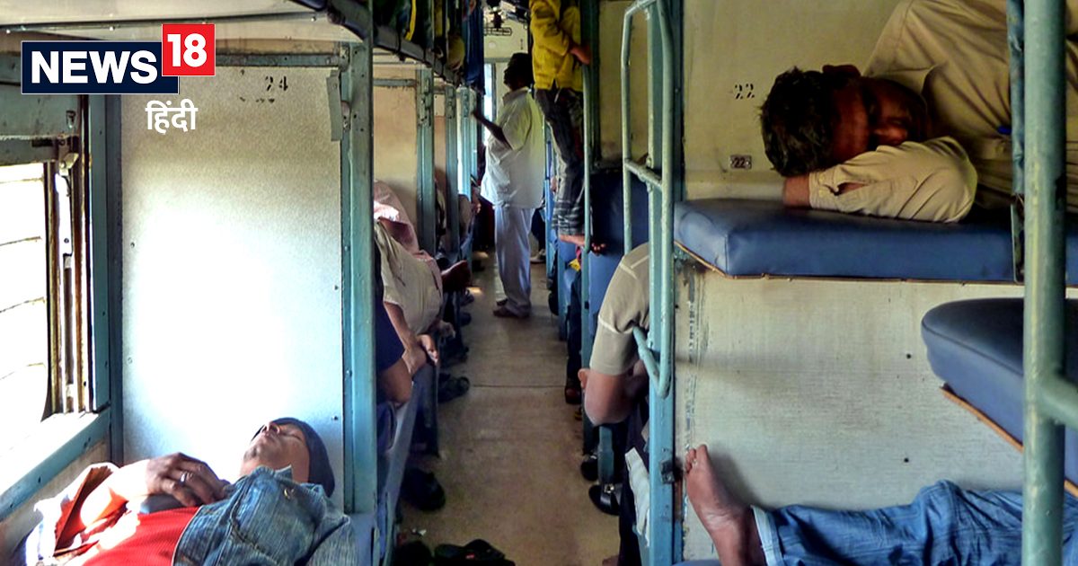 अब बिना टेंशन करें सफर! ट्रेन में घोड़े बेचकर सो जाइए, पूरी रात सामान का ख्याल रखेगा रेलवे का ‘चौकीदार’ अब बिना टेंशन करें सफर! ट्रेन में घोड़े बेचकर सो जाइए, पूरी रात सामान का ख्याल रखेगा रेलवे का ‘चौकीदार’