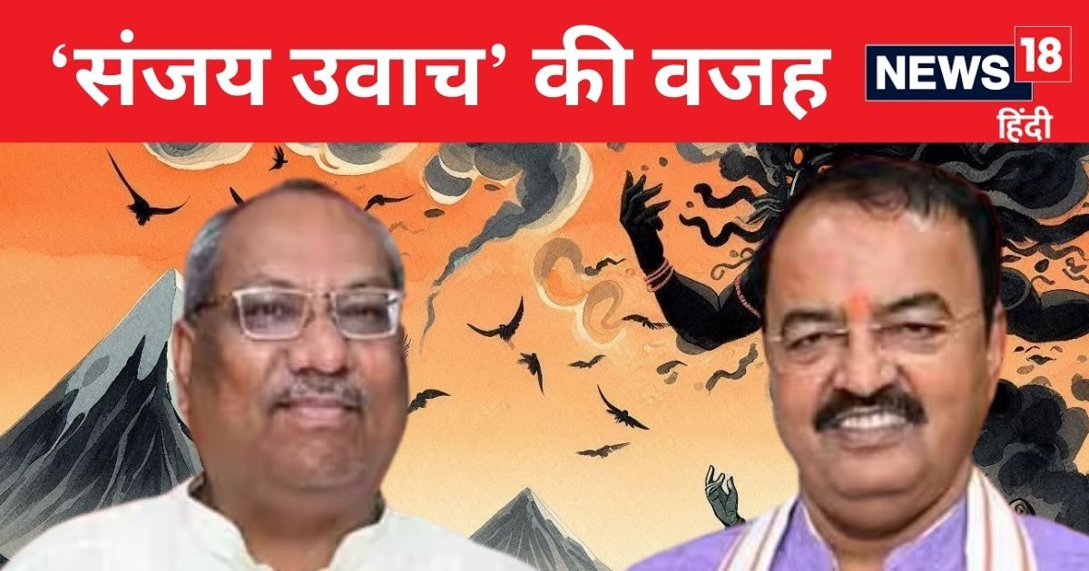 बुलडोजर को क्यों मुद्दा बना रहे योगी के ये मंत्री… असली वजह क्या है? बुलडोजर को क्यों मुद्दा बना रहे योगी के ये मंत्री… असली वजह क्या है?