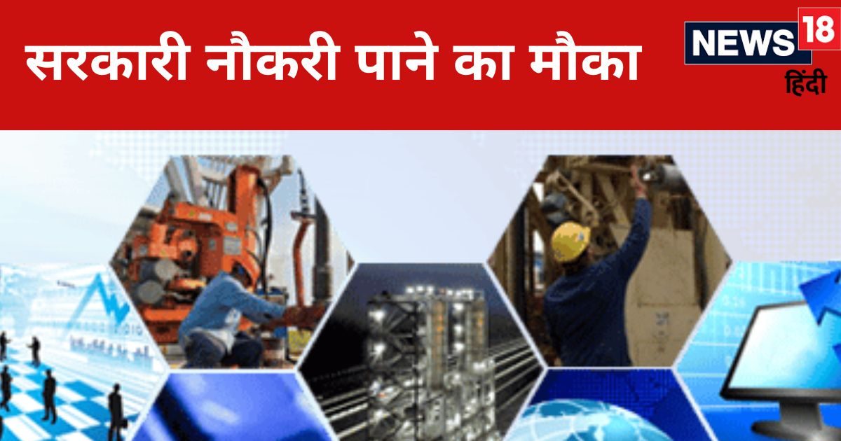 बिना लिखित परीक्षा की BEML में नौकरी पाने का मौका, 160000 मिलेगी सैलरी बिना लिखित परीक्षा की BEML में नौकरी पाने का मौका, 160000 मिलेगी सैलरी