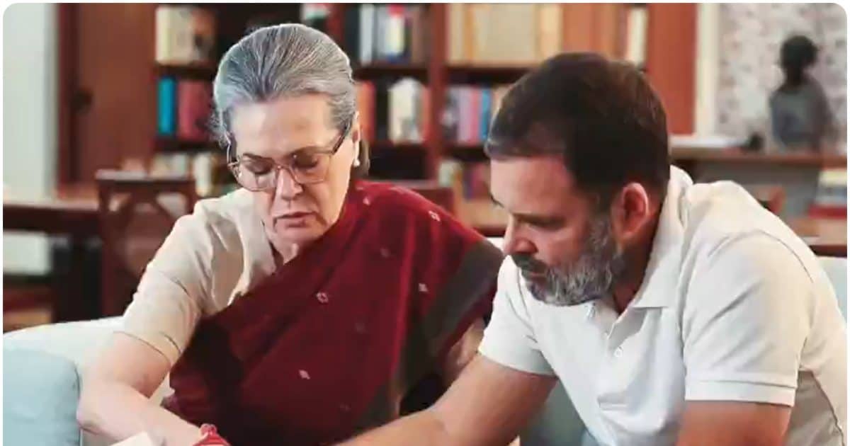 रायबरेली और अमेठी संग कैसा है परिवार का रिश्ता? राहुल ने VIDEO में किया बयां