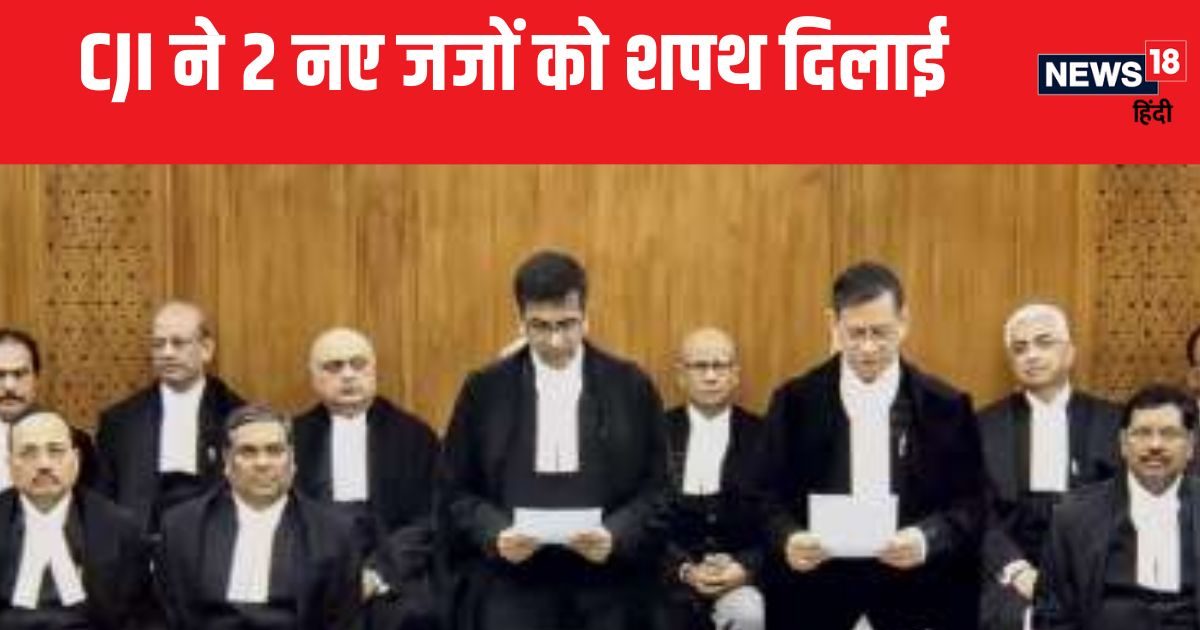 CJI ने जिस जज को दिलाई शपथ, उन्हें क्यों कहते हैं ‘गन? मौत को दे चुके हैं मात CJI ने जिस जज को दिलाई शपथ, उन्हें क्यों कहते हैं ‘गन? मौत को दे चुके हैं मात