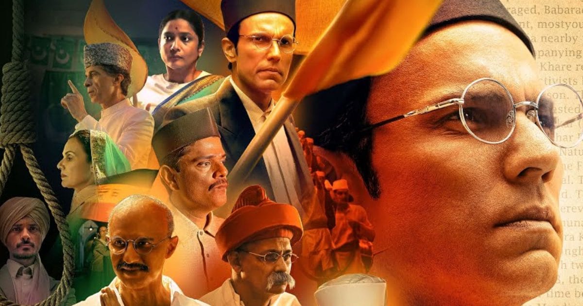 OTT पर इस दिन रिलीज होगी रणदीप हुड्डा की ‘स्वातंत्र्य वीर सावरकर’, कब-कहां देख सकेंगे 7.7 रेटिंग वाली फिल्म OTT पर इस दिन रिलीज होगी रणदीप हुड्डा की ‘स्वातंत्र्य वीर सावरकर’, कब-कहां देख सकेंगे 7.7 रेटिंग वाली फिल्म