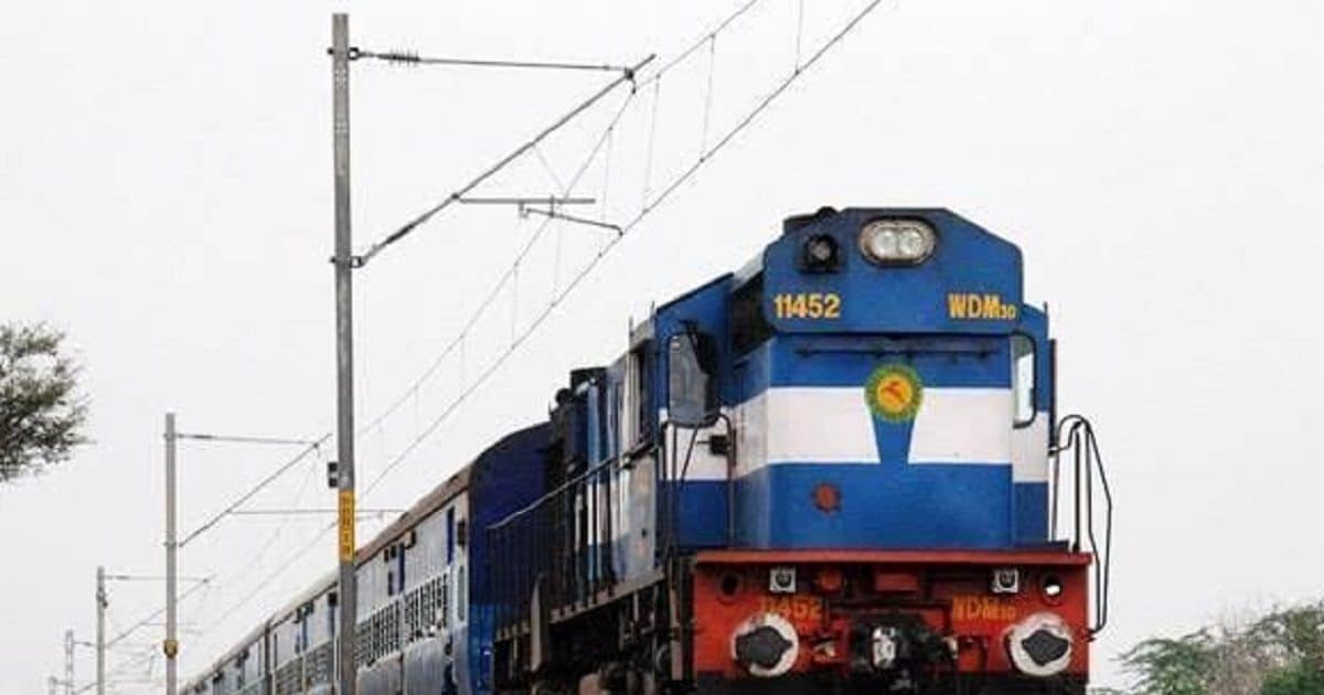 रेलवे में नौकरी पाने का बेहतरीन मौका, नहीं देनी है लिखित परीक्षा रेलवे में नौकरी पाने का बेहतरीन मौका, नहीं देनी है लिखित परीक्षा