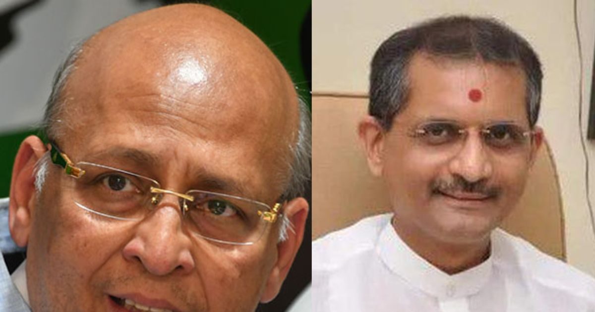 UPSC चेयरमैन इस्तीफे पर सिंघवी ने कह दी बड़ी बात, बोले- इसका जिम्मेदार कौन? UPSC चेयरमैन इस्तीफे पर सिंघवी ने कह दी बड़ी बात, बोले- इसका जिम्मेदार कौन?