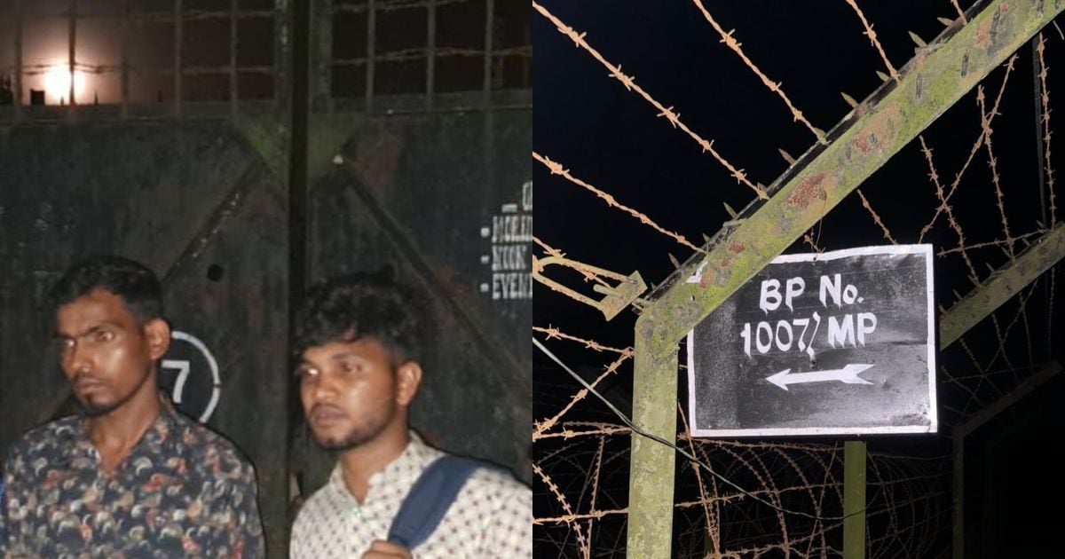 एक को लुभाए, दूसरा दूर भगाए…बांग्लादेशियों को लेकर ये क्या खेल चल रहा? ‘आग में घी’ बना ममता का बयान एक को लुभाए, दूसरा दूर भगाए…बांग्लादेशियों को लेकर ये क्या खेल चल रहा? ‘आग में घी’ बना ममता का बयान