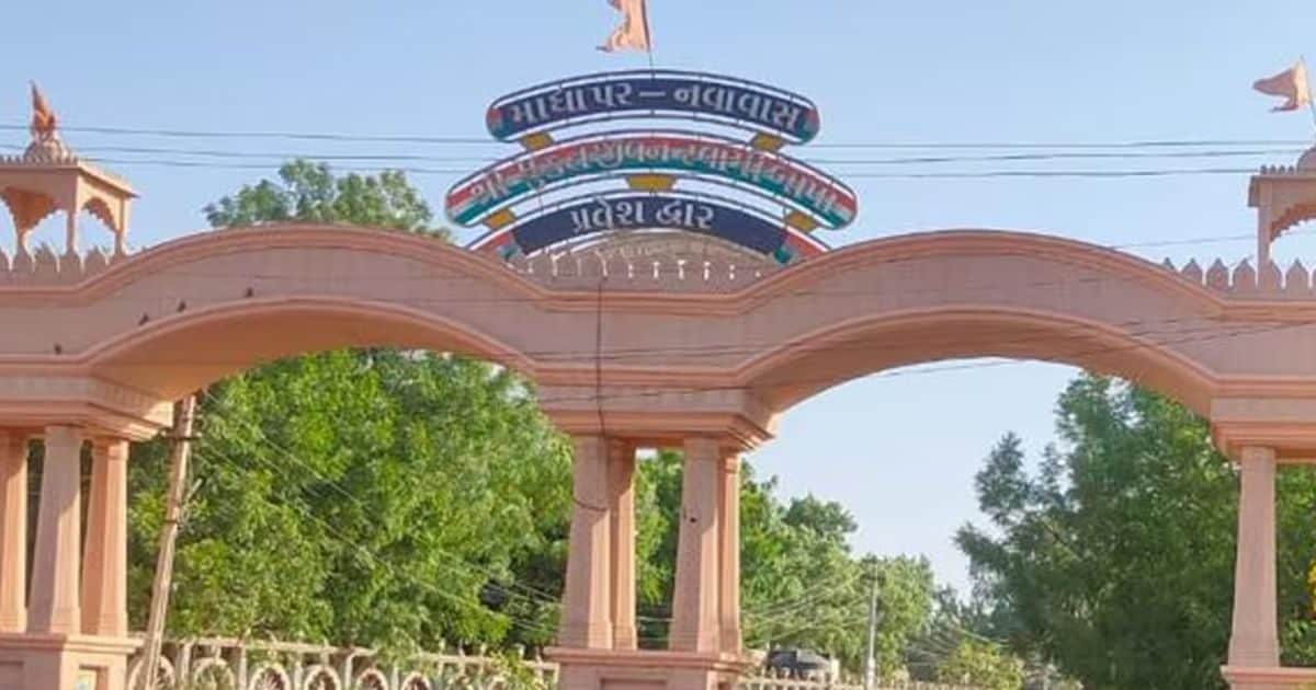 भारत में दुनिया का सबसे अमीर गांव, यह हर आदमी लखपति, 5000 करोड़ का बैंक बैलेंस भारत में दुनिया का सबसे अमीर गांव, यह हर आदमी लखपति, 5000 करोड़ का बैंक बैलेंस