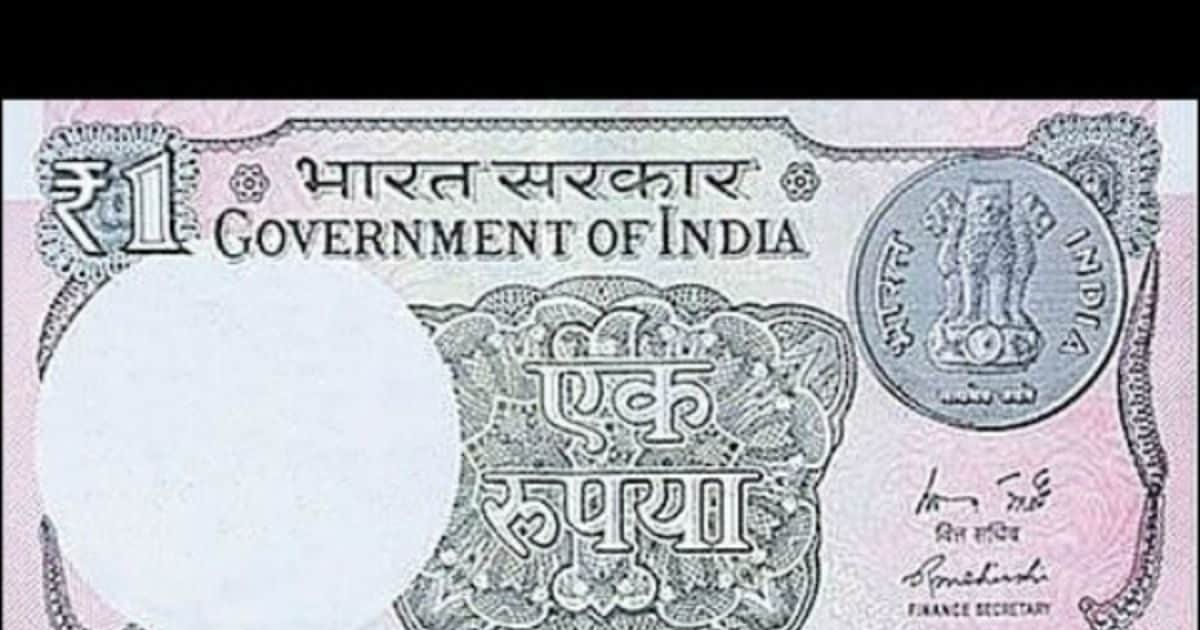 Budget 2024: एक-एक रुपये से भर रहा सरकार का खजाना, बजट में दिया हिसाब Budget 2024: एक-एक रुपये से भर रहा सरकार का खजाना, बजट में दिया हिसाब