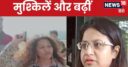 कोर्ट में पेश होते ही IAS पूजा खेडकर की मां ने झट से लगाई अर्जी, जज बोले- ना ना ना…