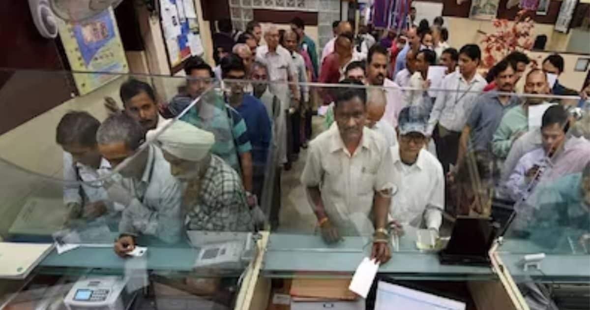 बैंकिंग सेक्टर में होंगे सुधार, बड़ी तैयारी में मोदी सरकार, जानिए क्या बदलेगा बैंकिंग सेक्टर में होंगे सुधार, बड़ी तैयारी में मोदी सरकार, जानिए क्या बदलेगा