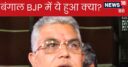 वोट लाने वाली चाबी हुई गुम…बंगाल के बड़े बीजेपी नेता ने अपनी ही पार्टी को घेरा, कहा- मुझसे पूछें तो बताऊंगा हाल