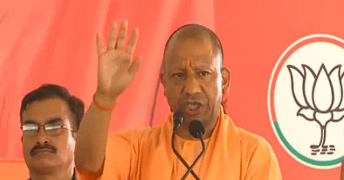 ‘बीजेपी योगी को हटा देगी’ केजरीवाल को CM योगी ने दिया जवाब, बोले- ‘वो अपनी सत्ता के साथ मुझे..’ ‘बीजेपी योगी को हटा देगी’ केजरीवाल को CM योगी ने दिया जवाब, बोले- ‘वो अपनी सत्ता के साथ मुझे..’