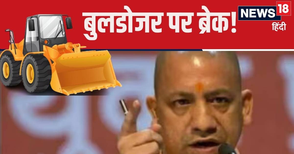जिद्द से नहीं, अब लोगों के मन से चल रही योगी सरकार, 2 यू-टर्न में छुपा है राज जिद्द से नहीं, अब लोगों के मन से चल रही योगी सरकार, 2 यू-टर्न में छुपा है राज