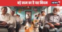 ट्रेन में साथ बैठे यात्री के पास है पालतू जानवर, कर रहा परेशान, तो ये करें आप