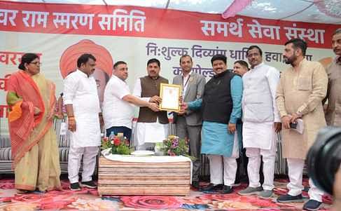 Ujjain News: दिव्यांगजनों को कराई गई नि:शुल्क धार्मिक हवाई यात्रा, गोल्डन बुक में दर्ज हुआ कीर्तिमान