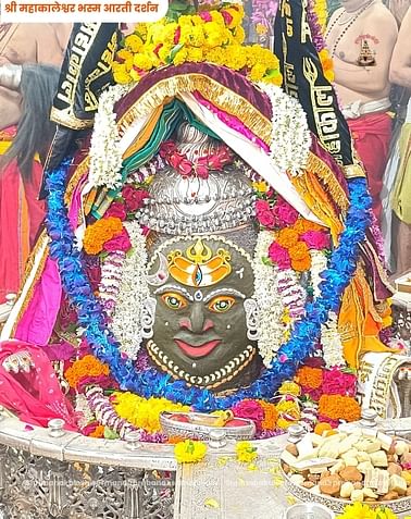 Ujjain Mahakal: श्रावण मास में बाबा महाकाल की भस्म आरती का समय बदला, जानें क्या रहेगी नई व्यवस्था