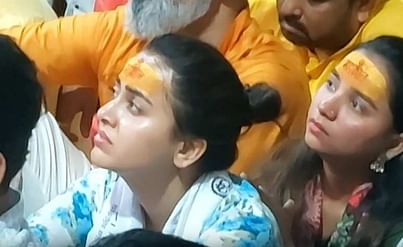 Ujjain News: बाबा महाकाल के दर्शन करने पहुंची अभिनेत्री तेजस्वी प्रकाश बोलीं- यहां सुकून महसूस हुआ