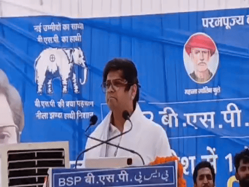 लोकसभा चुनाव-2024: इंदौर से कांग्रेस प्रत्याशी अक्षय कांति बम ने नामांकन वापस लिया, कैलाश विजयवर्गीय बोले- उनका भाजपा में स्वागत है