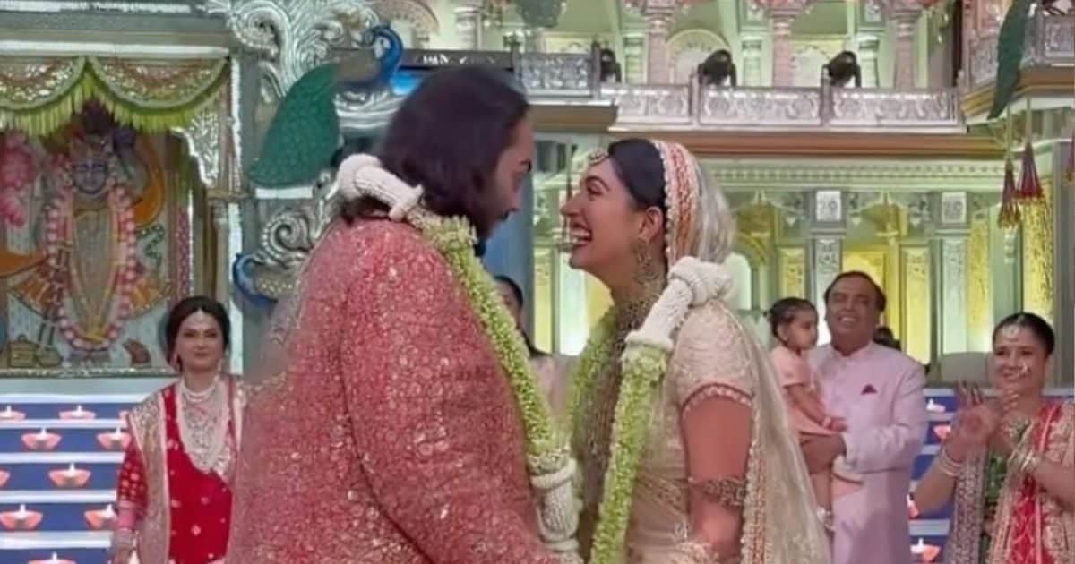 VIDEO: फिल्मी गाना छोड़, राधे-कृष्ण की भक्ति में झूमे अनंत-राधिका, ‘राधे-राधे गोविंद, गोपाल राधे’ पर साथ किया डांस VIDEO: फिल्मी गाना छोड़, राधे-कृष्ण की भक्ति में झूमे अनंत-राधिका, ‘राधे-राधे गोविंद, गोपाल राधे’ पर साथ किया डांस