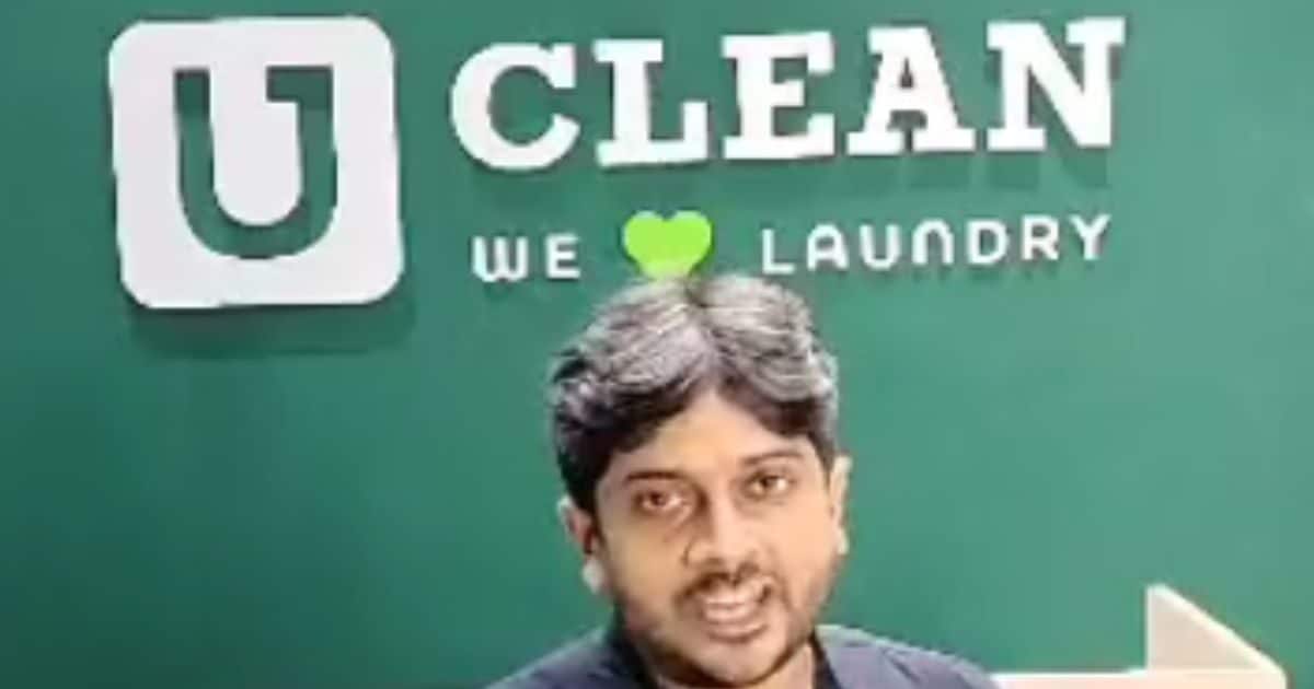 84 लाख की नौकरी छोड़ शुरू किया कपड़े धुलना, बना दी 110 करोड़ की कंपनी 84 लाख की नौकरी छोड़ शुरू किया कपड़े धुलना, बना दी 110 करोड़ की कंपनी