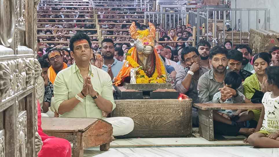 Ujjain News: भस्म आरती में शामिल हुए सांसद व अभिनेता रवि किशन, बोले- दुख, दारिद्रय और काल हरते हैं बाबा महाकाल