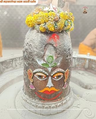 Ujjain Mahakal: शुक्ल पक्ष की दशमी पर बाबा ने मस्तक पर धारण किया बेलपत्र, मंदिर में गूंजा ‘जय श्री महाकाल’