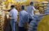 Bhilwara News: खाद फैक्टरी पर कृषि विभाग की बड़ी कार्रवाई, 300 मीट्रिक टन खाद की बिक्री पर रोक, नोटिस जारी