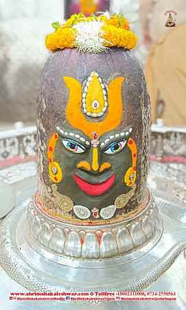 Ujjain News: मस्तक पर वैष्णव तिलक लगाया, गले में मोगरे की माला पहनकर सजे बाबा महाकाल, फिर की गई भस्म आरती Ujjain News: मस्तक पर वैष्णव तिलक लगाया, गले में मोगरे की माला पहनकर सजे बाबा महाकाल, फिर की गई भस्म आरती