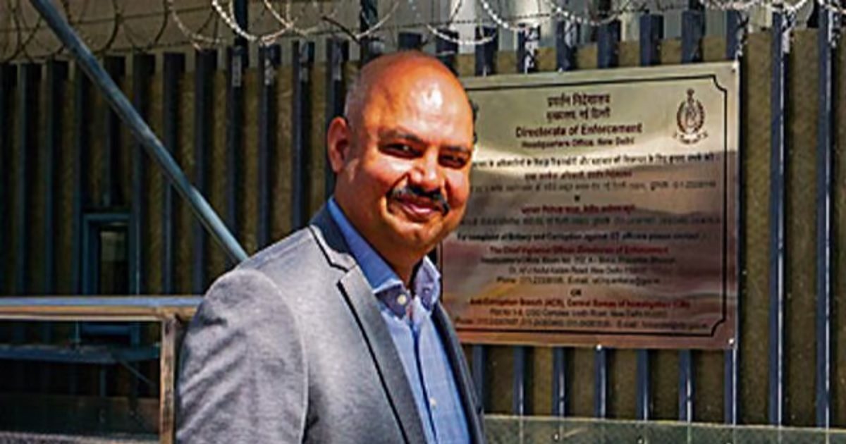 बिभव कुमार को पुलिस ने हिरासत में लिया, स्वाति मालीलवाल से बदसलूकी का आरोप बिभव कुमार को पुलिस ने हिरासत में लिया, स्वाति मालीलवाल से बदसलूकी का आरोप