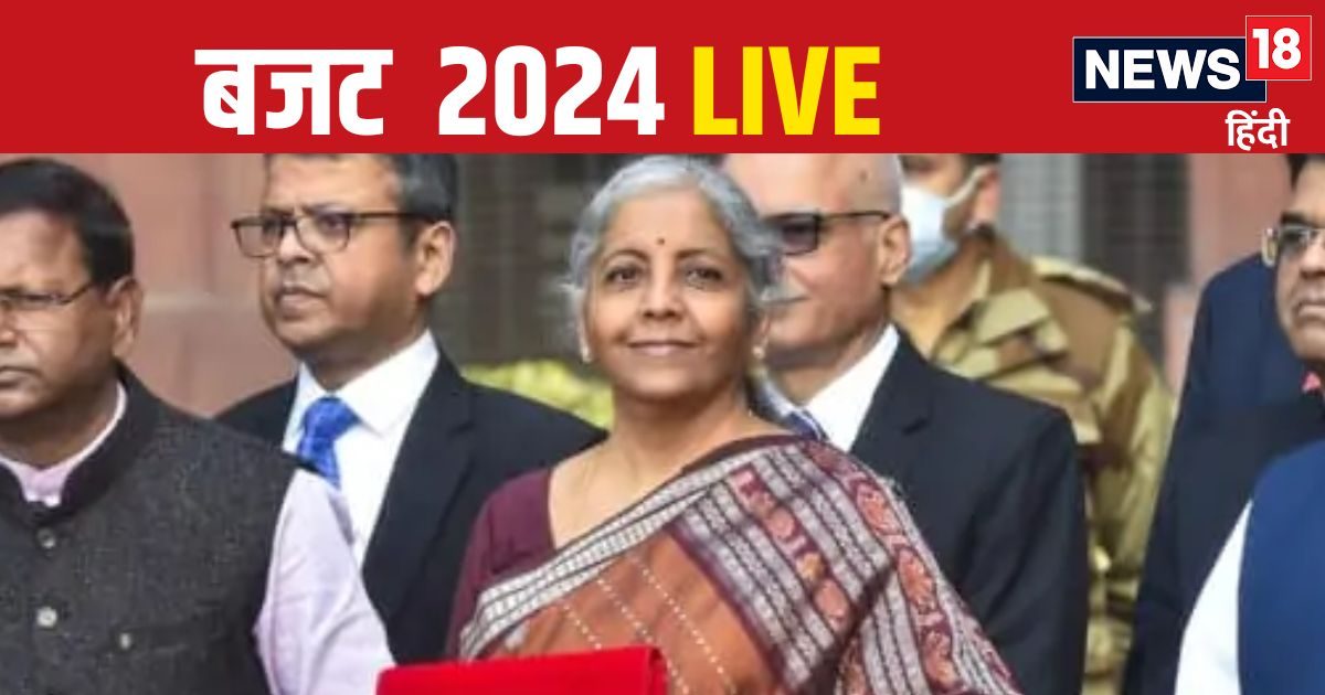 निर्मला सीतारमण आज मोदी 3.0 का पहला बजट करेंगी पेश, टैक्स में मिल सकती राहत निर्मला सीतारमण आज मोदी 3.0 का पहला बजट करेंगी पेश, टैक्स में मिल सकती राहत