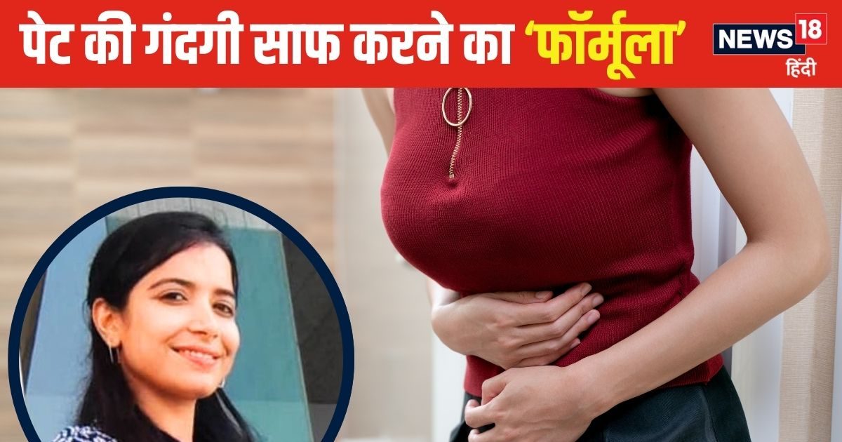 कोशिशों के बाद भी पेट की गंदगी नहीं हो पा रही साफ? खाना शुरू कर दें ये 5 फल, सुबह का बोझ हो जाएगा हल्का..!