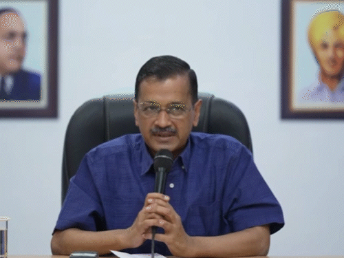 केजरीवाल बोले- कल 12 बजे भाजपा हेडक्वार्टर जाऊंगा: AAP के सांसद, विधायक और सभी नेता भी जाएंगे, PM को जिसे जेल में डालना हो डाल दें केजरीवाल बोले- कल 12 बजे भाजपा हेडक्वार्टर जाऊंगा: AAP के सांसद, विधायक और सभी नेता भी जाएंगे, PM को जिसे जेल में डालना हो डाल दें