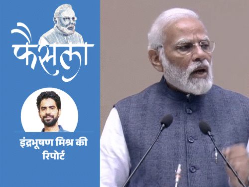 रातोंरात CBI प्रमुख को छुट्टी पर भेजा: जांच एजेंसी का दफ्तर सील किया; विपक्ष बोला- राफेल जांच से डरी सरकार