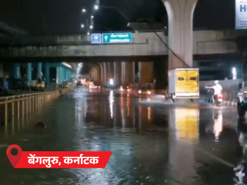 IMD का पूर्वानुमान- 31 मई को केरल पहुंचेगा मानसून: MP में 16 से 21 जून और राजस्थान में 25 जून से 6 जुलाई तक पहुंचने के आसार IMD का पूर्वानुमान- 31 मई को केरल पहुंचेगा मानसून: MP में 16 से 21 जून और राजस्थान में 25 जून से 6 जुलाई तक पहुंचने के आसार