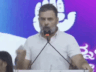 राहुल बोले- प्रधानमंत्री रेपिस्ट के लिए वोट मांग रहे: उन्होंने भारत से भागने में उसकी मदद की, यही मोदी की गारंटी
