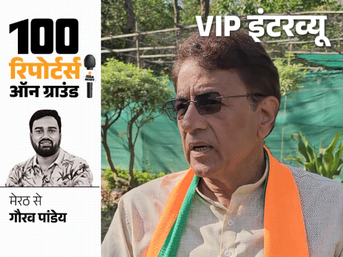 VIP इंटरव्यूरामायण के ‘राम’ को राजनीति में क्यों आना पड़ा: अरुण गोविल बोले- मैंने भाजपा से टिकट नहीं