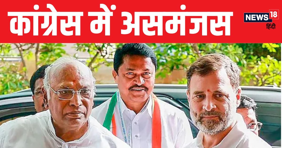 एक्शन लें या…, MLC चुनाव में क्रॉस वोटिंग वाले MLA पर कांग्रेस में असमंजस एक्शन लें या…, MLC चुनाव में क्रॉस वोटिंग वाले MLA पर कांग्रेस में असमंजस