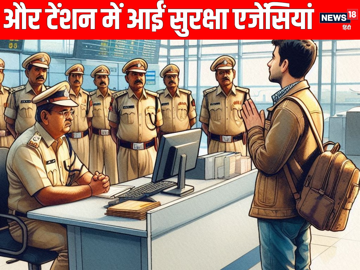 फ्लाइट में एयर होस्टेस ने ऑफर किया… यात्री को भारी पड़ गया इनकार, अरेस्ट फ्लाइट में एयर होस्टेस ने ऑफर किया… यात्री को भारी पड़ गया इनकार, अरेस्ट