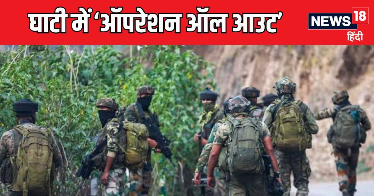 J&K के जंगल में बैठे थे आतंकी, सेना की स्पेशल टीम के साथ मुठभेड़, 4 जवान शहीद J&K के जंगल में बैठे थे आतंकी, सेना की स्पेशल टीम के साथ मुठभेड़, 4 जवान शहीद
